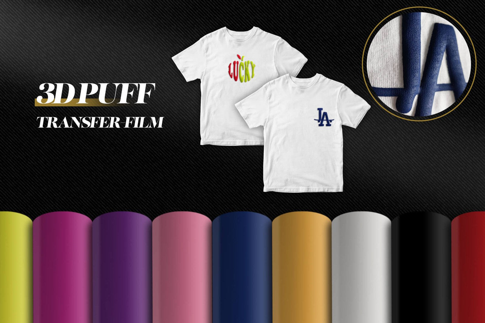 3D Puff Heat Transfer Materials reference 1