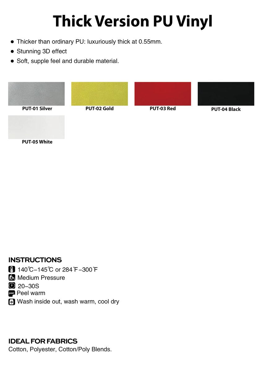 3D Puff Heat Transfer Materials reference 2
